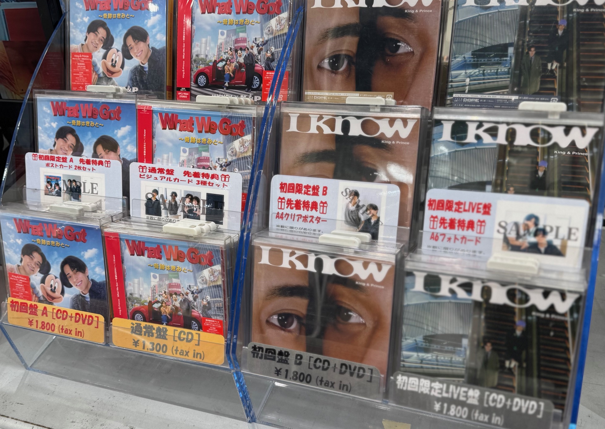 タワーレコード アリオモール蘇我店 on X: 