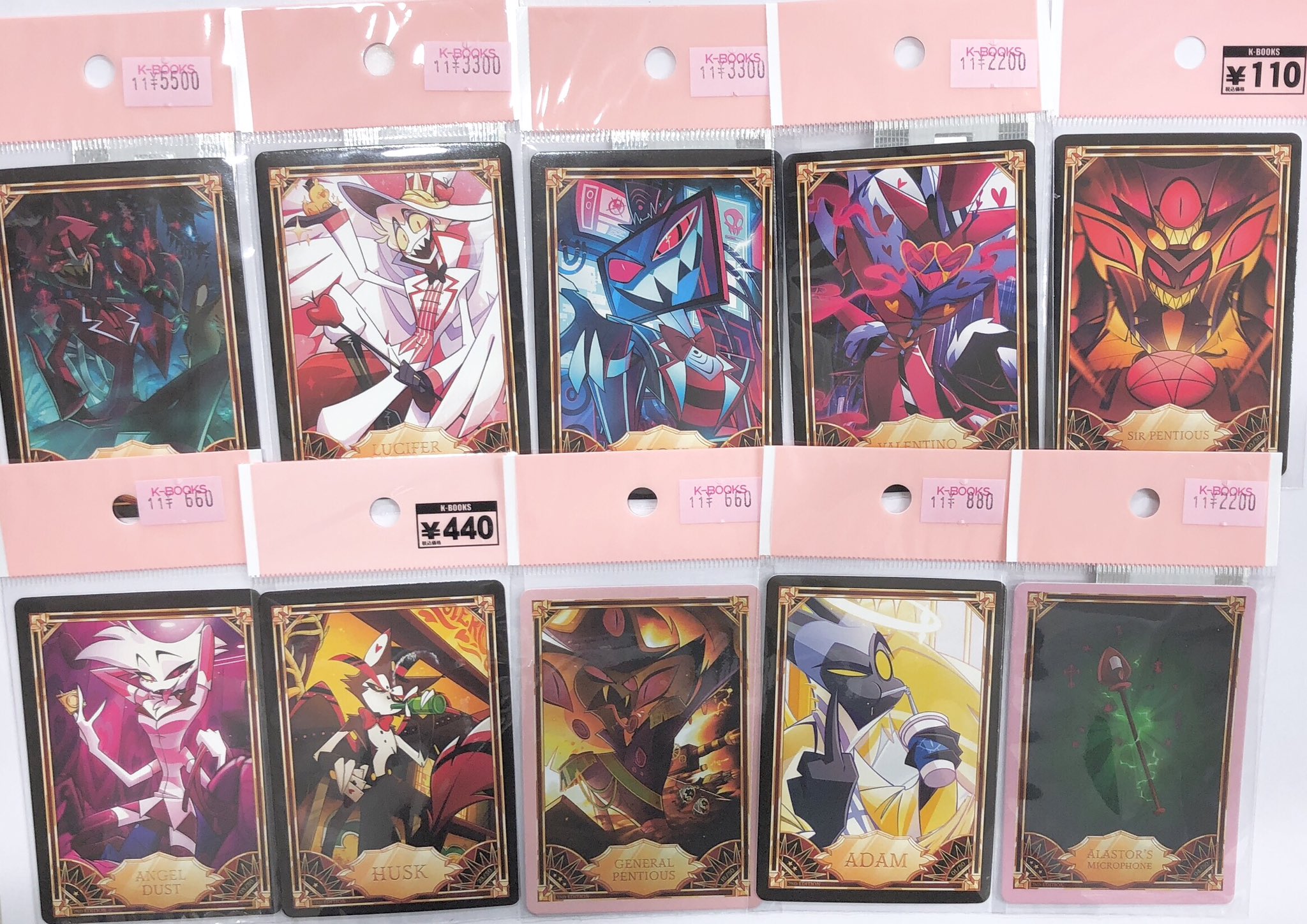 K-BOOKS キャラ館 on X: 