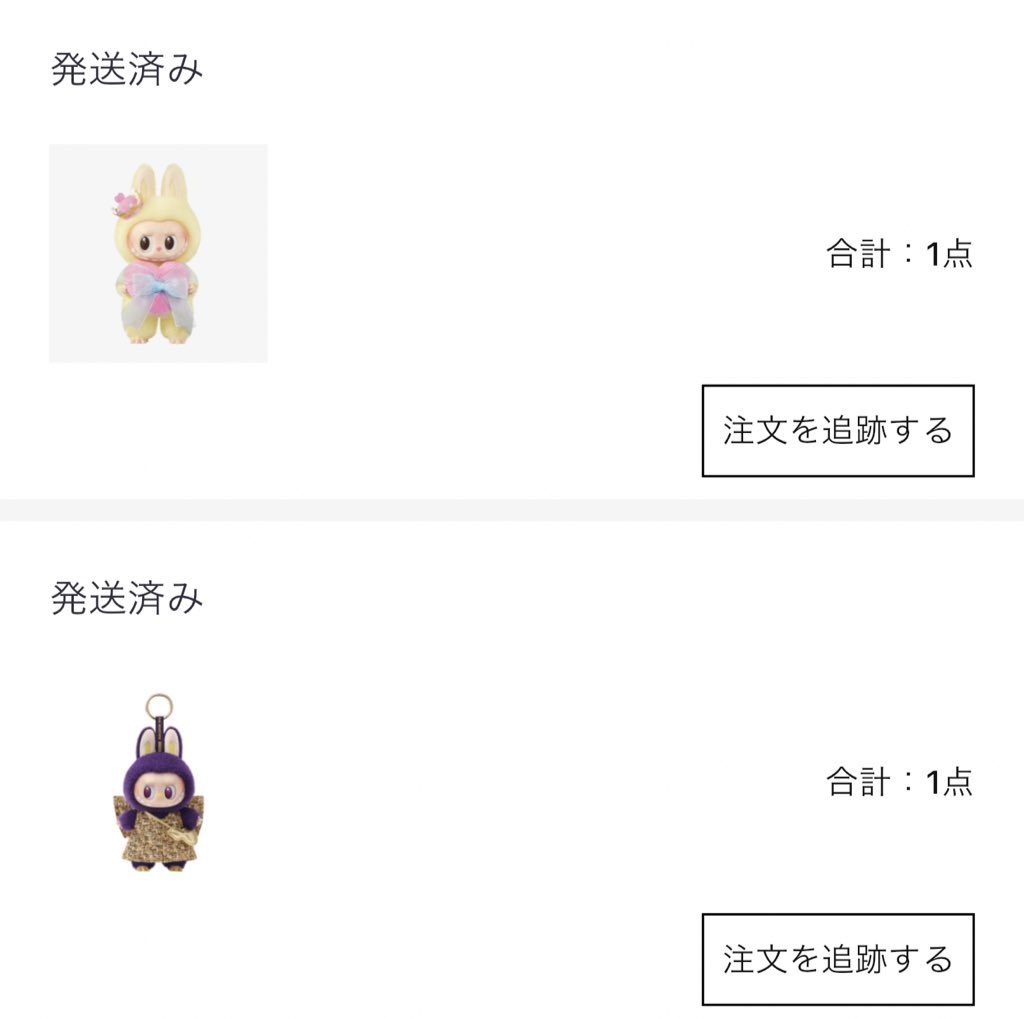 7/19(金)♡りおんページ♡ 七瀬りお🌶8/9生誕絶対来て❤️‍🔥🫵🏻JAPANARIZM🗻 on X