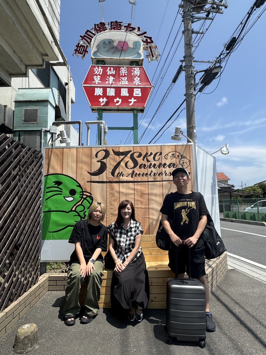 着弾🦦
お世話になります🗽🐕‍🦺🕺
