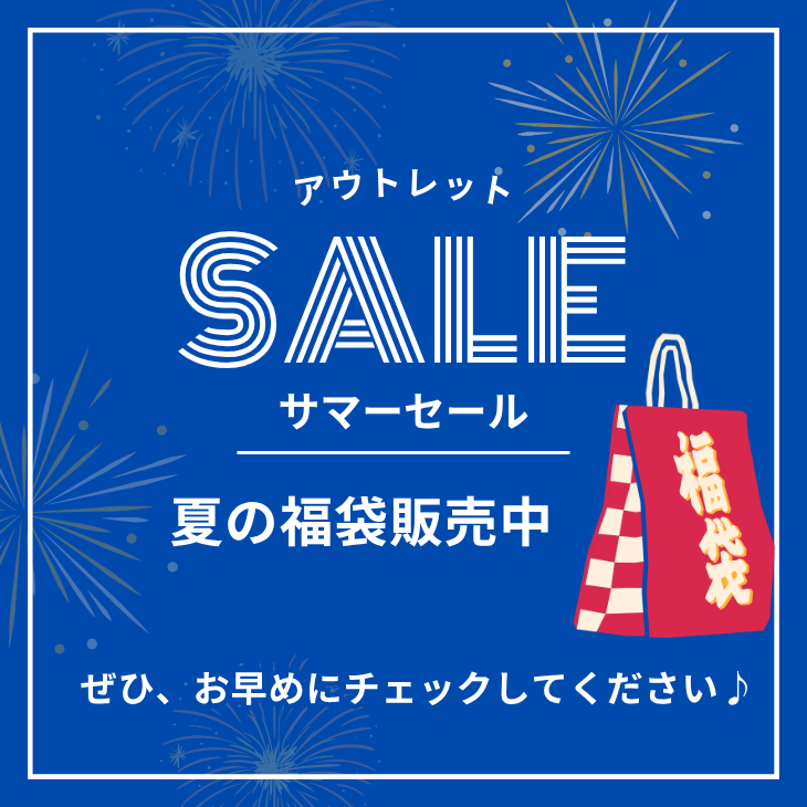 ♡yomoyomo♡　サマーセール品