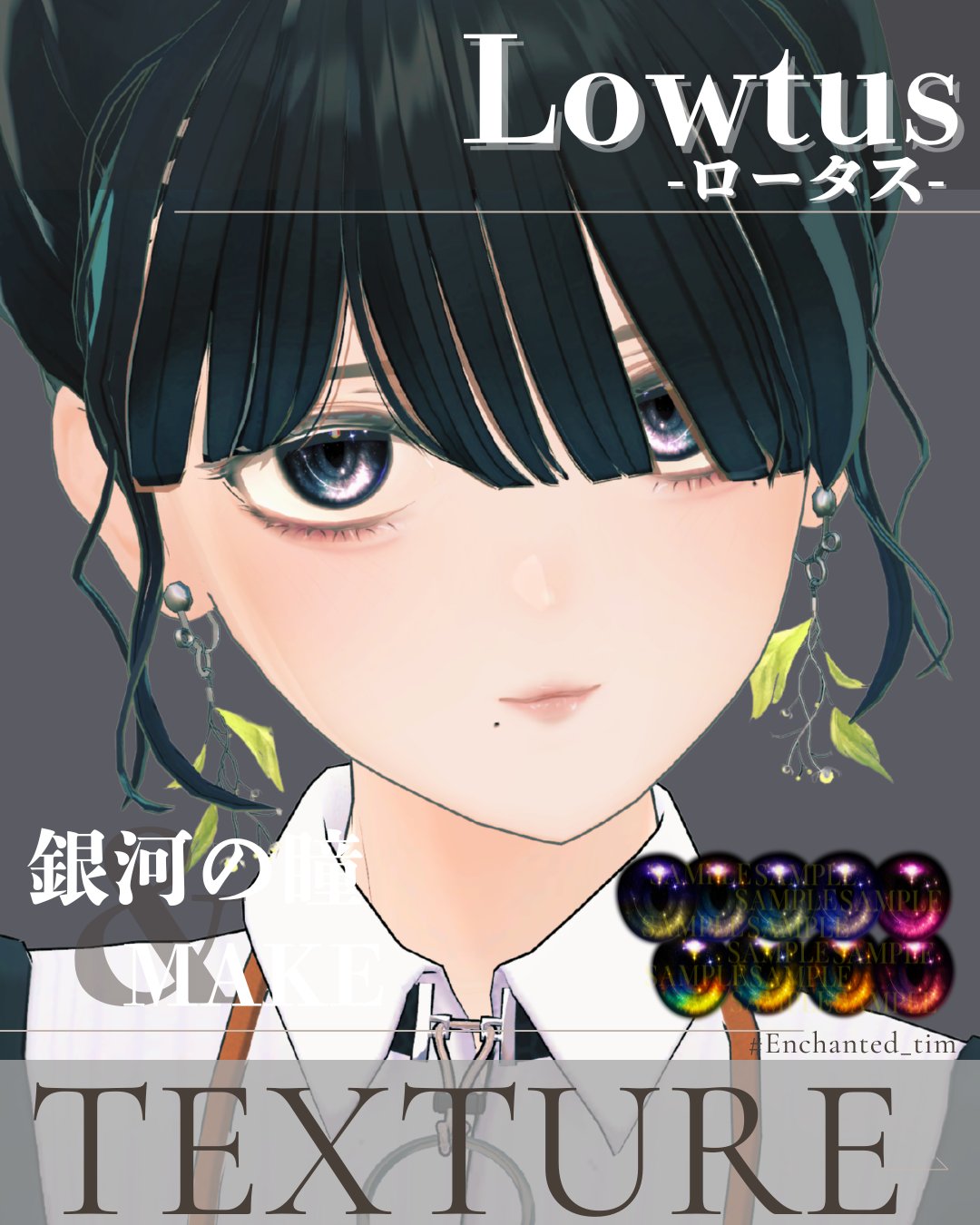 ◆ うっでぃです。　◆ VCRGTA #10 〗最終日、すべてに感謝をこめて。の巻〖 ぶいすぽっ