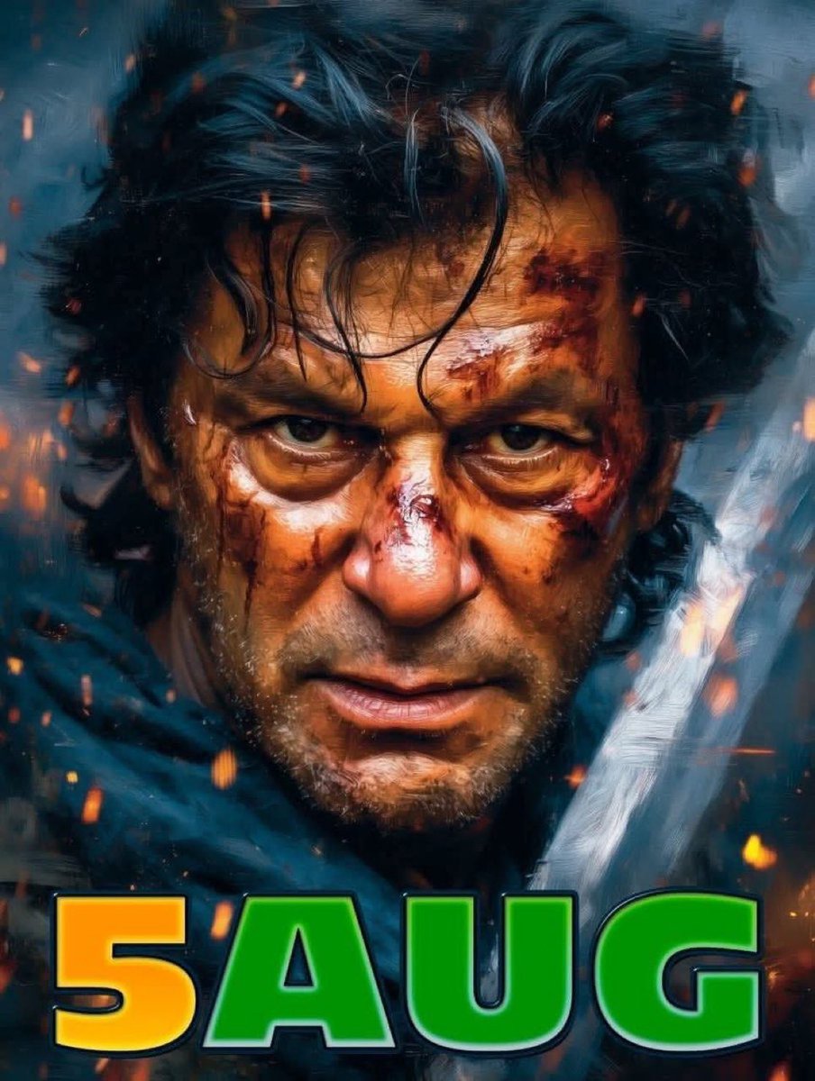 اپنا رہبر نہیں بچاو گے تو اُچکوں کے ہاتھوں مارے جاو گے <a href="/ImranKhanPTI/">Imran Khan</a>