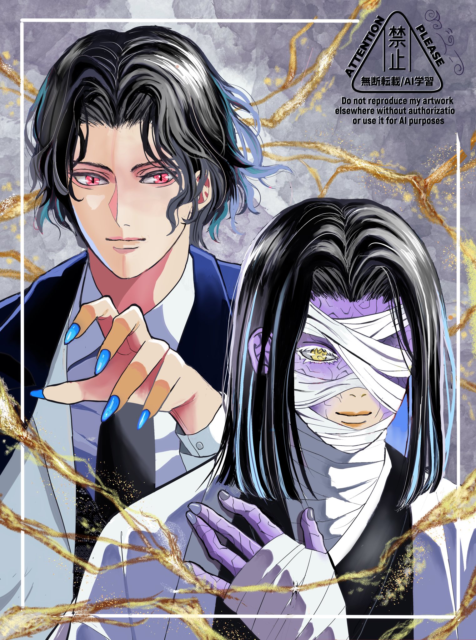 ★オーダー　鬼舞辻愛惨ページ BD】鬼の始祖 鬼舞辻無惨【UR】鬼滅の刃-TB1-09UR – カード