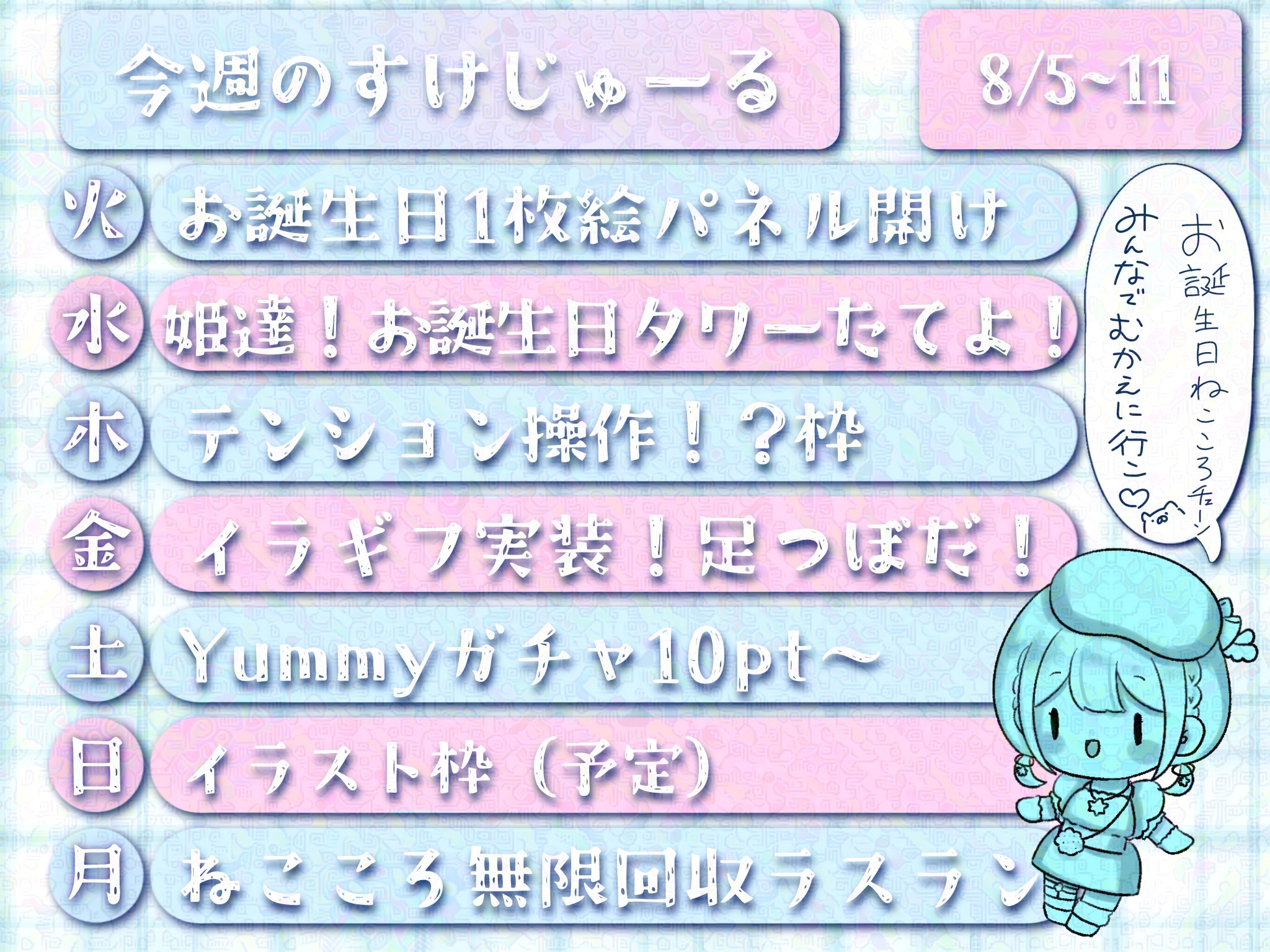 🐶 (@K1nu1nu1nu) / X