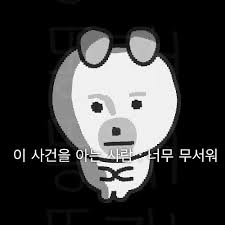 이번화 ㄹㅇ 
백사헌 :