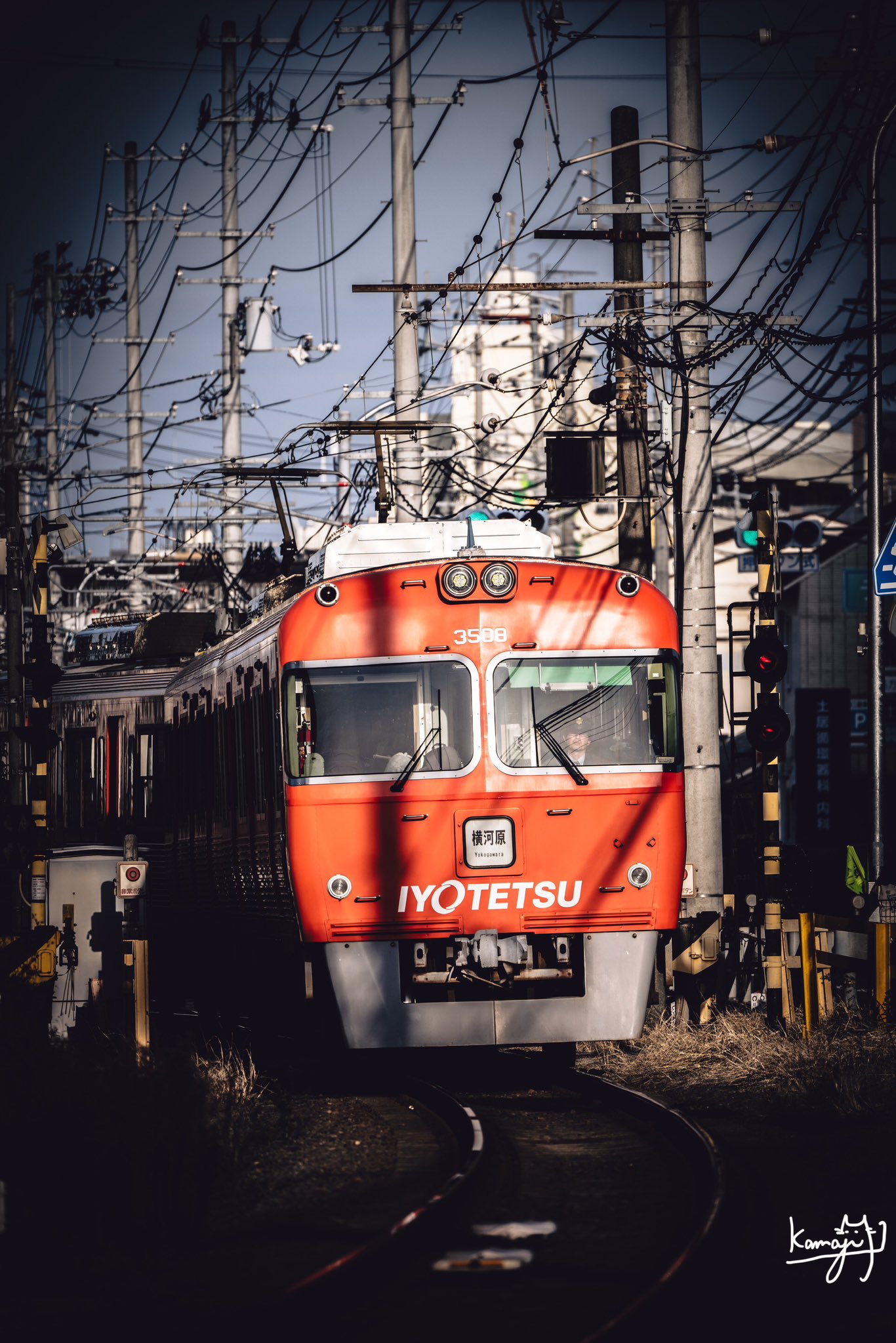 EXIT 生写真 1280px-Shintoshin-