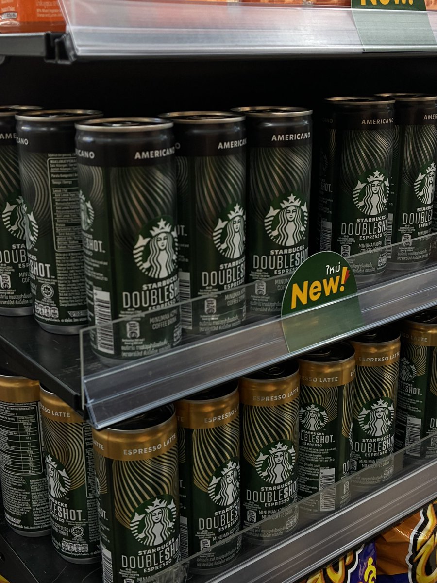 ขอเป็นอีก 1 share of voice ให้ชี เพราะแอบเริ่ด