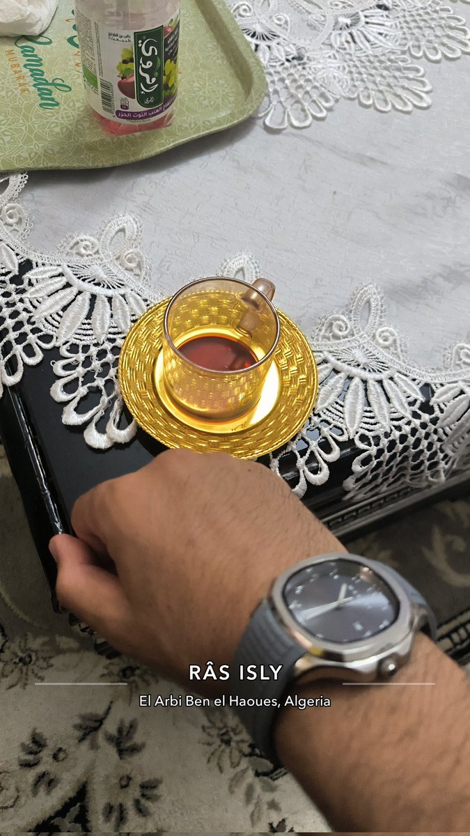 L'heure du Qahwa sur ma <a href="/waxati10253/">WAXATI⌚️</a>