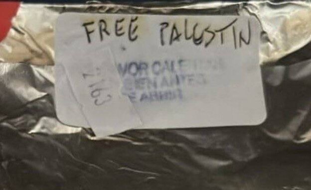 Jewish passengers on an <a href="/Iberia/">Iberia</a> flight to Madrid got kosher meals with “Free Palestine” written on. What is the airline going to do about their racist stewards?