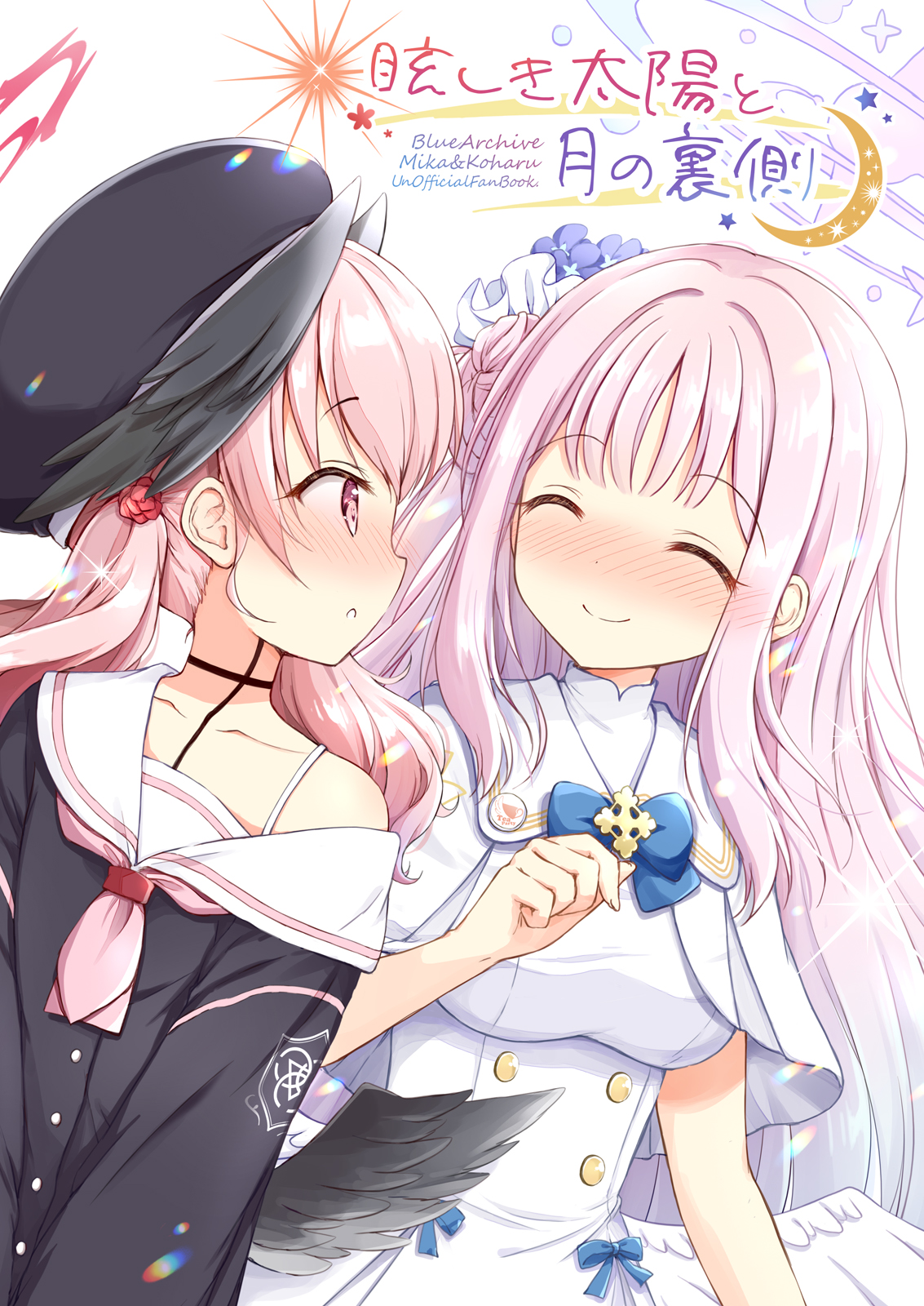 いとゆ様❤ 如月優衣ぽん🧸🎀愛乙女☆DOLL on X: 