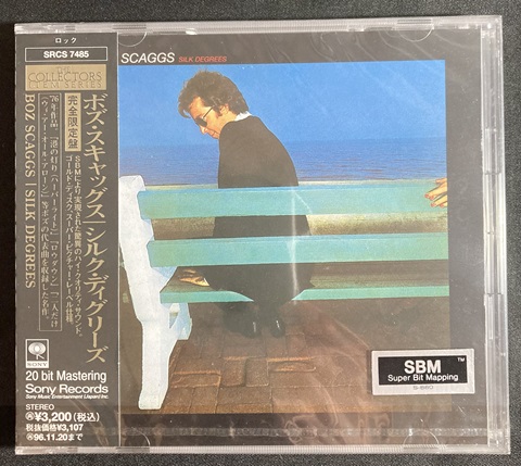 diskunion_osaka's tweet photo. 【中古ROCK/CD】
BOZ SCAGGSの高音質未開封CDが入荷いたしました!
https://t.co/qtwXeLZMdD
#DU入荷 #ディスクユニオン大阪店 #高音質CD #GOLDCD #BOZSCAGGS https://t.co/2ZB8Pr3JfM