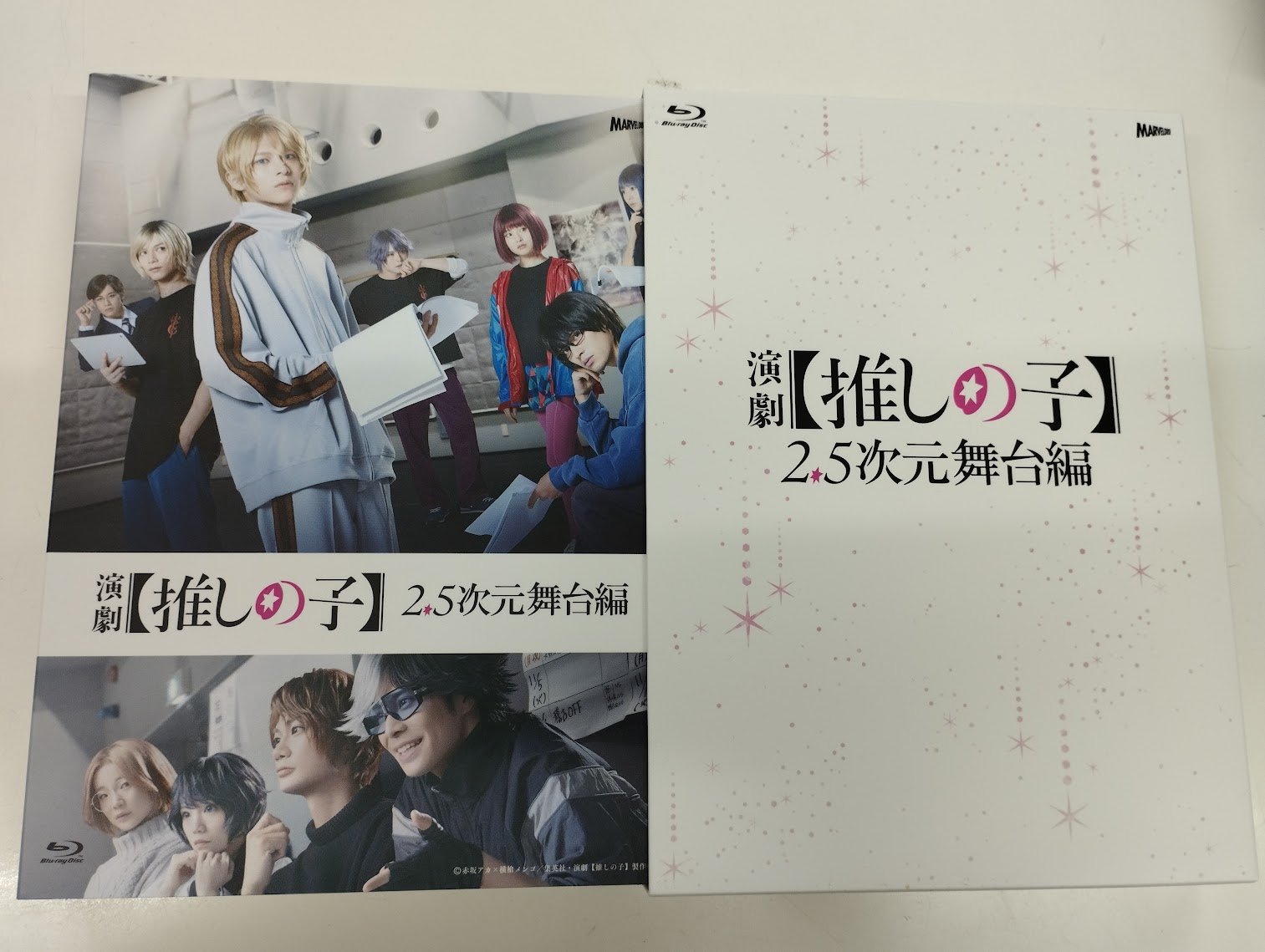 実写系　アイドル　声優　2.5次元　舞台俳優　K-POP 大量　まとめ売り ついに…2.5次元舞台化！？舞台「REAL AKIBA BOYZ～Over The