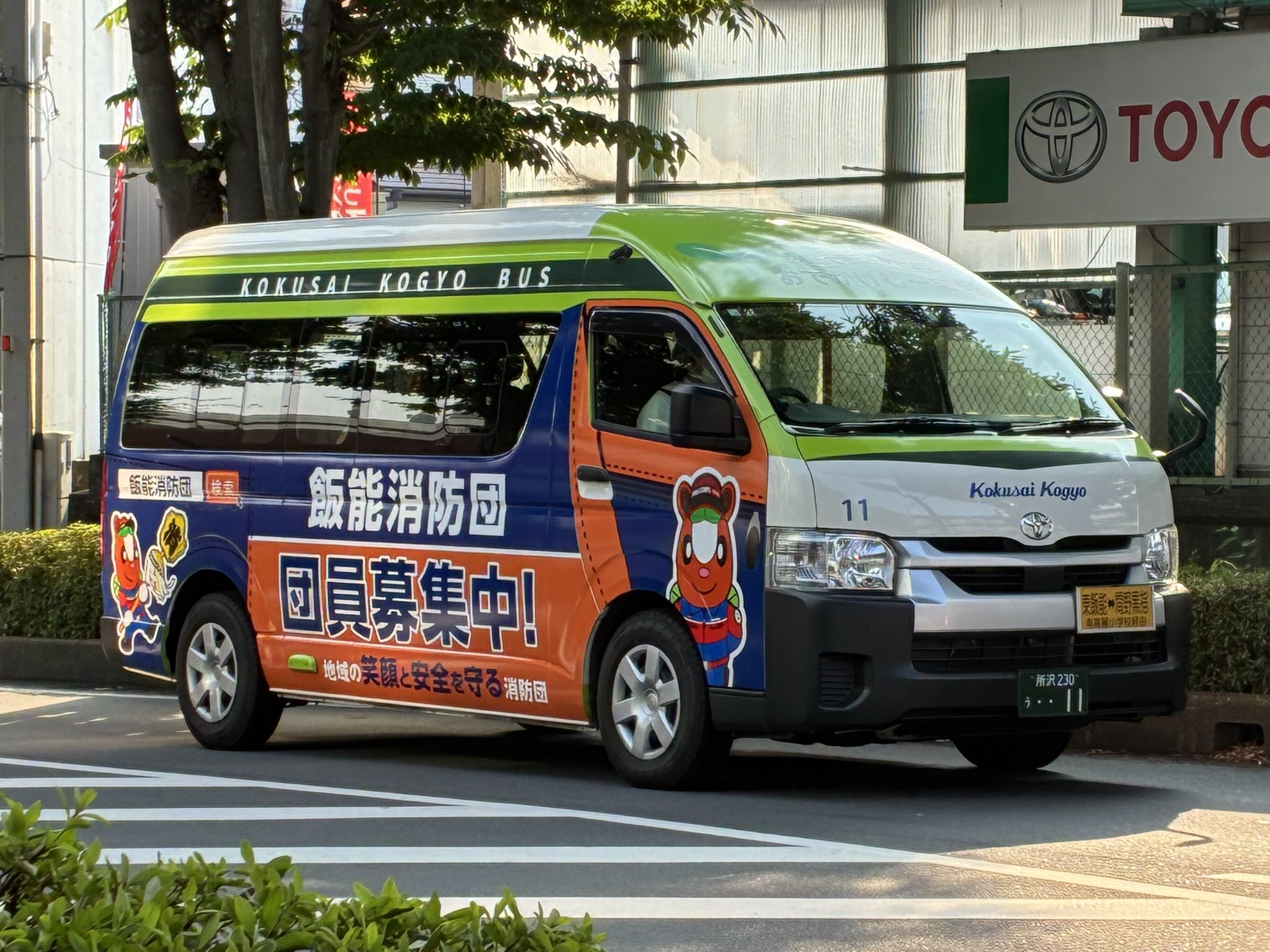 ヤマノススメ 飯能祭り　ここな　ハードカバーノート ヤマノススメ 飯能祭り ここな ハードカバーノート-日本通販売