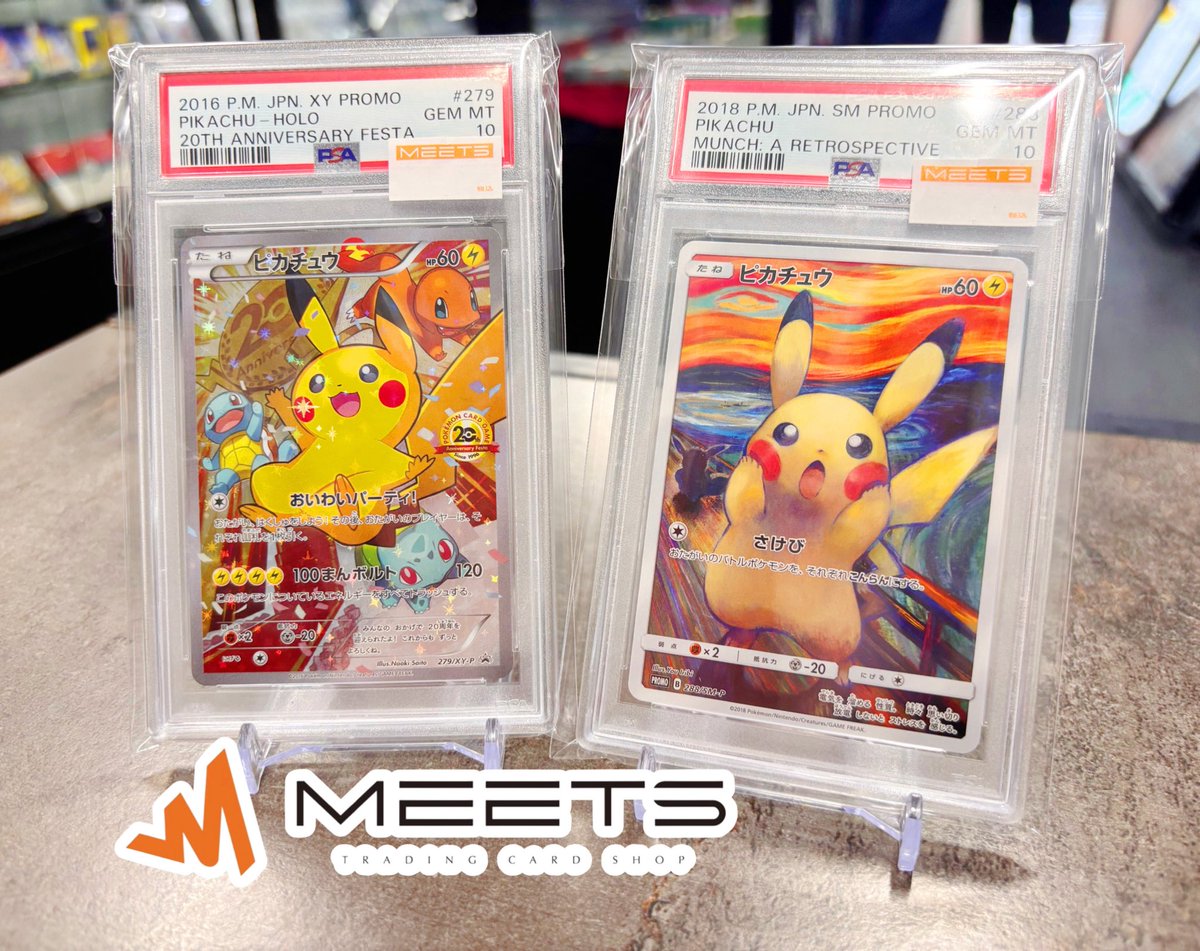 2018 ポケモン ステッカー OSAKA-KANSAI EXPO psa10 2018 ポケモン