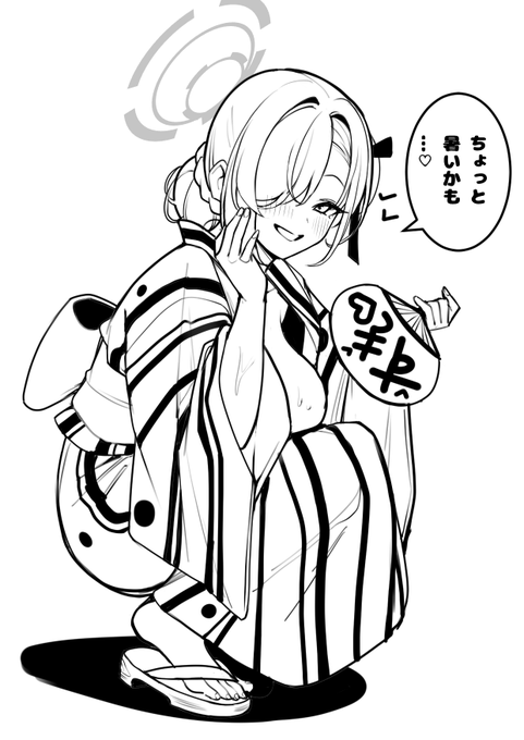 アスナ
#ブルアカ 