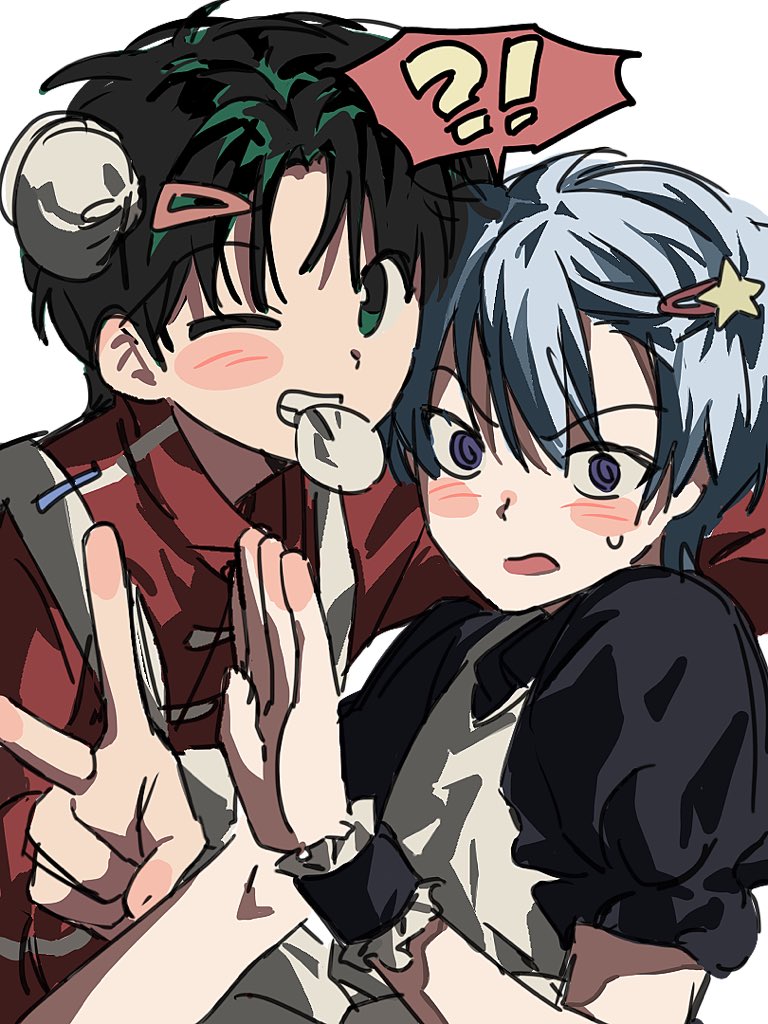 만두집알바생과
메이드카페알바생