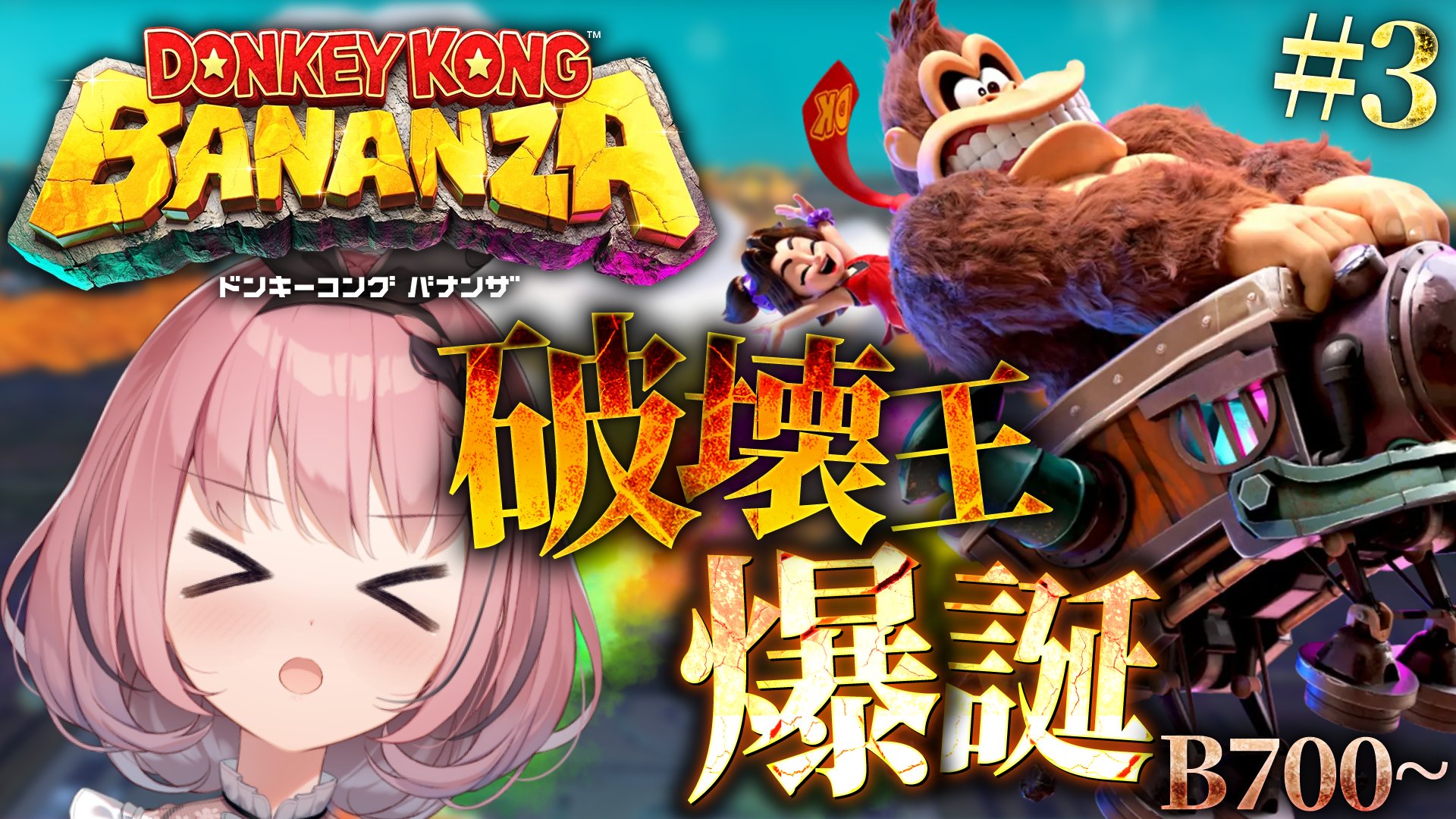 音門るき💝🦁VEE お誕生日グッズ販売中🎂 on X: 