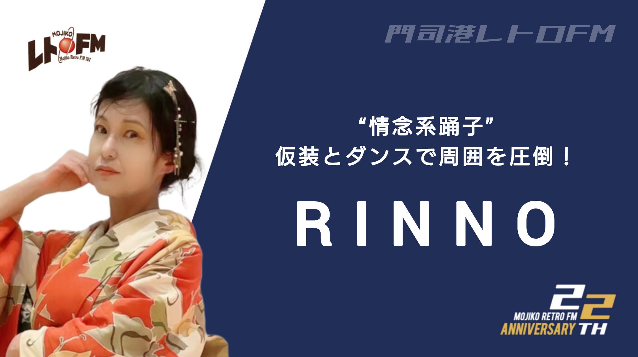 MINA ※プロフ必読 ※平日発送不可 MINA ※プロフ必読 ※平日発送不可様 リクエスト 2点 まとめ商品