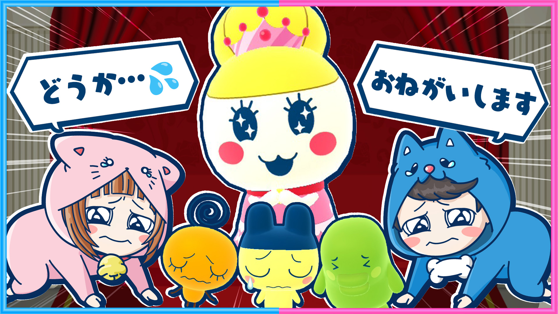 Posts with replies by いちごみるく (@15milk_78) / X