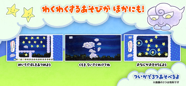 株式会社 WINxVAL tweet media