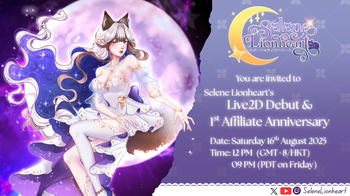 ✨RTs Appreciated!✨
You're invited to 
💜my Live2D Debut &amp; 1st Affiliate Anniversary! 🤍
It's going to a 14-Hour Capped Subathon!
Date: Sat 16th Aug 12 PM (GMT+8) 
            Fri 15th Aug 9 PM (PDT)
💙Subathon Goal below! 
#Vtuber #ENVtuber #VtuberDebut #VTuberUprising