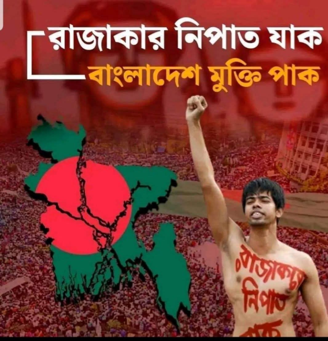 ইউরোপ-আমেরিকার মানুষ  মদ খেয়েও মানুষকে সাহায্য করে।
আর আমার বাংলাদেশের মানুষ পাঁচ ওয়াক্ত নামাজ পড়েও মিথ্যা বলে, অন্যের হক নষ্ট করি !