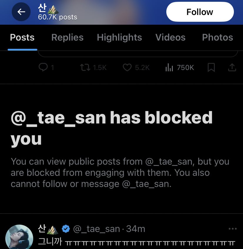synkjjk's tweet photo. pt 2
officially moving acc https://t.co/h3bWmLe3M5