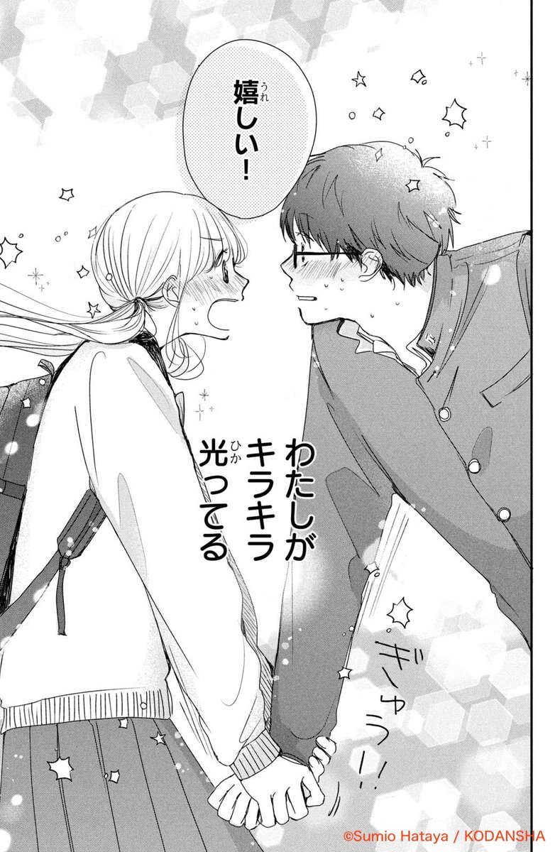 (10/11) 