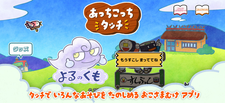 株式会社 WINxVAL tweet media