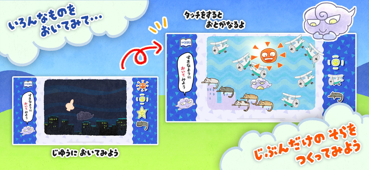 株式会社 WINxVAL tweet media