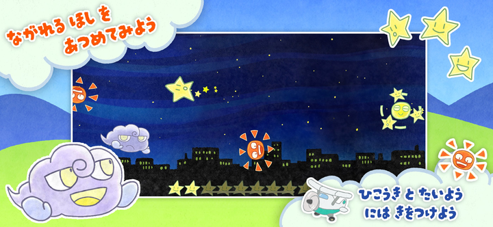 株式会社 WINxVAL tweet media