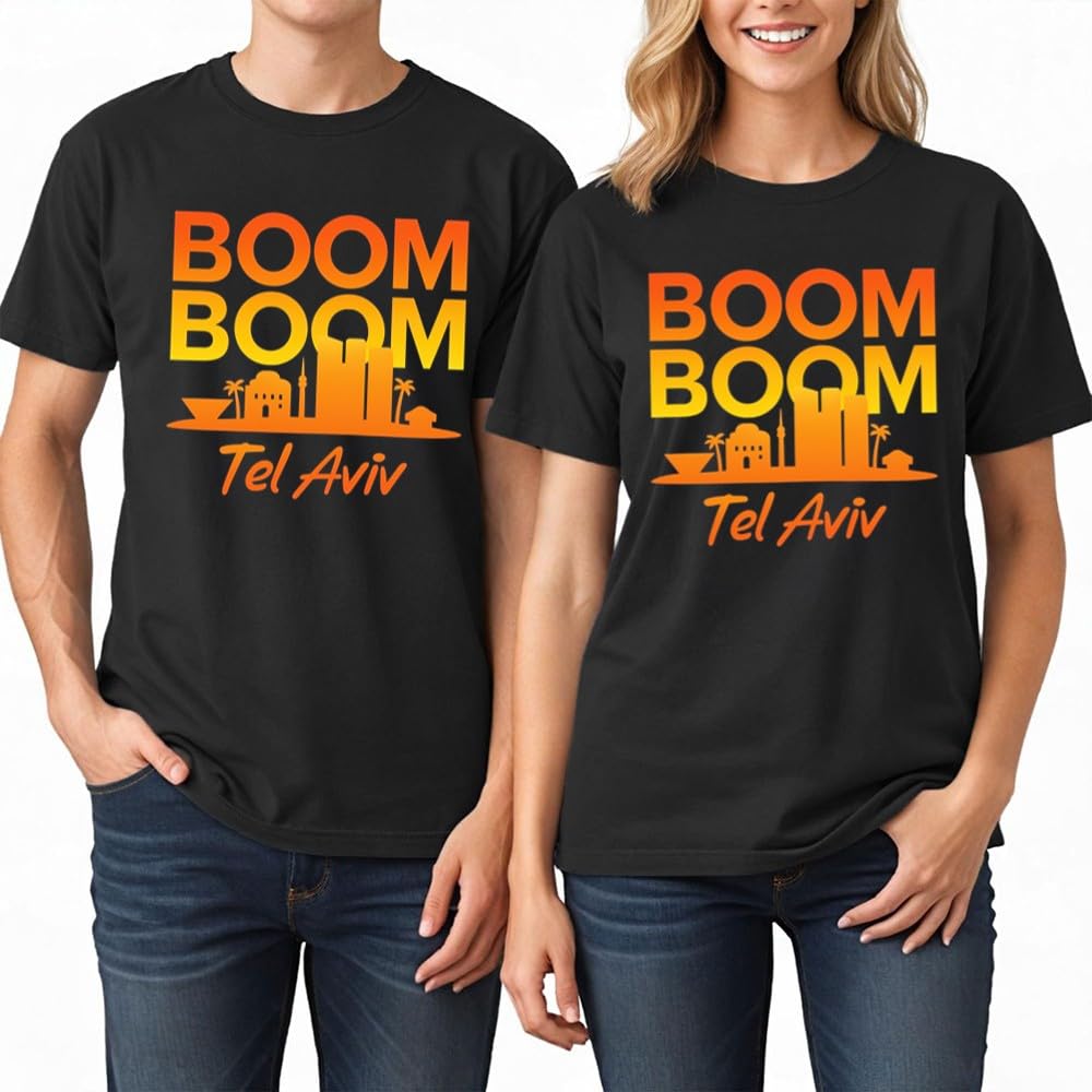 Girişimcilik dersimizde bugün; 

"BOOM BOOM TEL AVİV tişörtü"

Basın, köşeyi dönün. (Her renkten birer tanede bana)