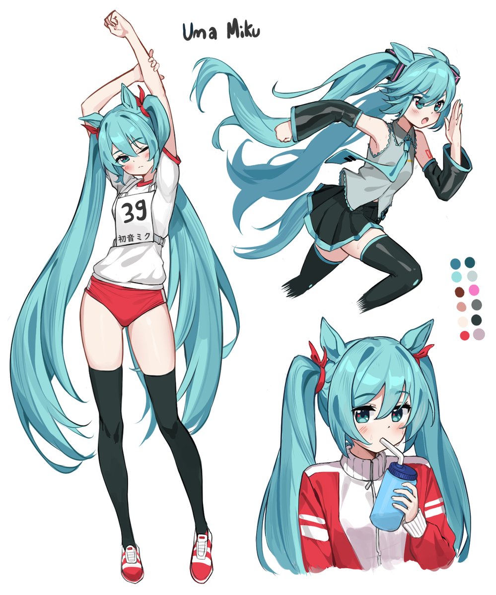 Version with tail (that i forgot to add because i am big dumb idiot)