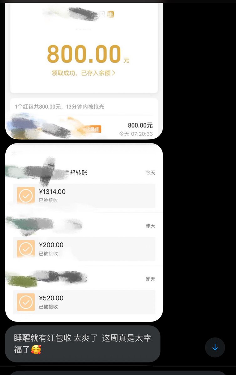 跑调的毕加索 tweet media