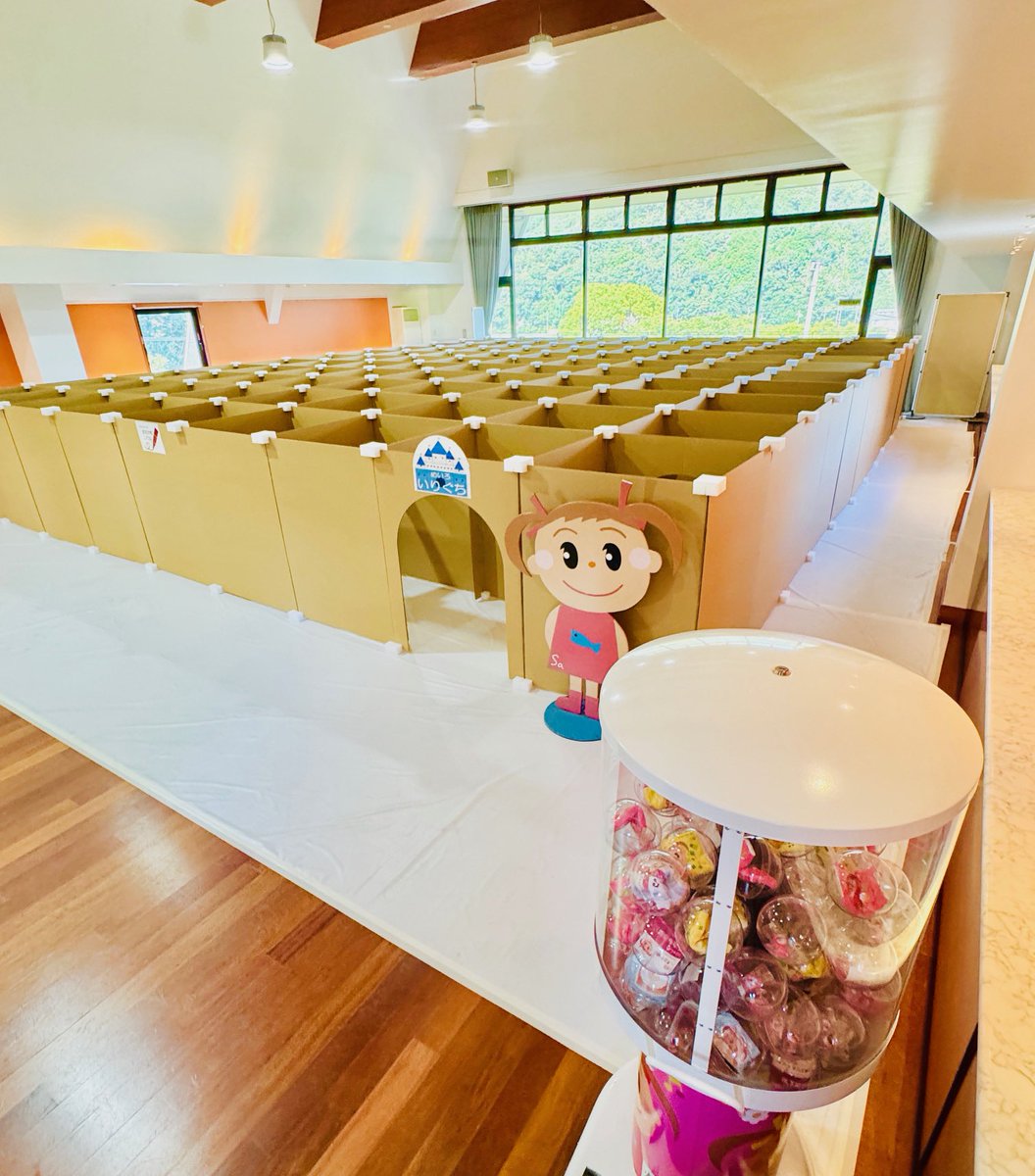 サッチャンヤマサ　 ヤマサのさっちゃん（ヤマサ蒲鉾） (@yamasano_sachan) / Posts / X