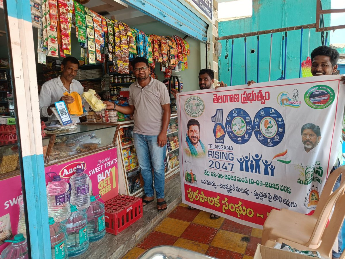 NANDIKONDA MUNICIPALITY (@mcnandikonda) on Twitter photo As a part of 100 Days action plan awareness about the harmful effects of single-use plastic bags on the environment.adopt eco-friendly alternatives like cloth and paper bags.
<a href="/RoopaMishra77/">Roopa Mishra</a>
<a href="/tksreedevi/">TK Sreedevi</a>
<a href="/K_RaghuveerINC/">Kunduru Raghuveer</a>
<a href="/revanth_anumula/">Revanth Reddy</a>
<a href="/kundurujayaveer/">Kunduru Jayaveer</a>
<a href="/Collector_NLG/">Collector, Nalgonda</a> As a part of 100 Days action plan awareness about the harmful effects of single-use plastic bags on the environment.adopt eco-friendly alternatives like cloth and paper bags.
<a href="/RoopaMishra77/">Roopa Mishra</a>
<a href="/tksreedevi/">TK Sreedevi</a>
<a href="/K_RaghuveerINC/">Kunduru Raghuveer</a>
<a href="/revanth_anumula/">Revanth Reddy</a>
<a href="/kundurujayaveer/">Kunduru Jayaveer</a>
<a href="/Collector_NLG/">Collector, Nalgonda</a>
