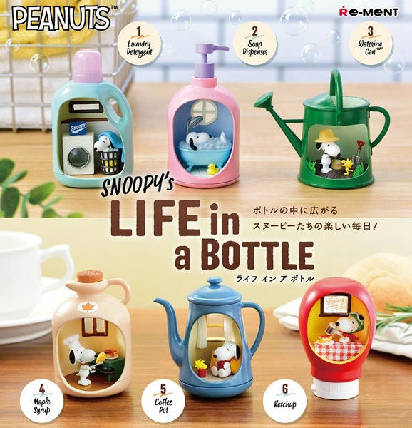 スヌーピー新作グッズ情報 (@snoopy_newgoods) / X