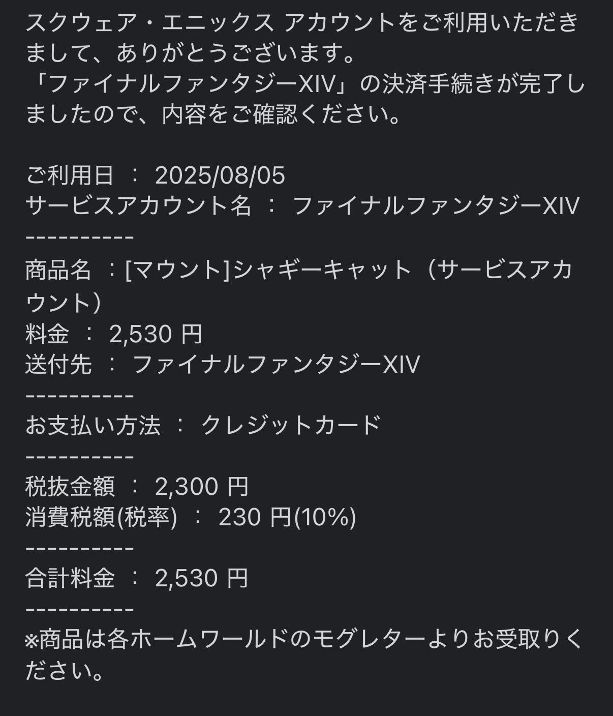ねこしら on X: 