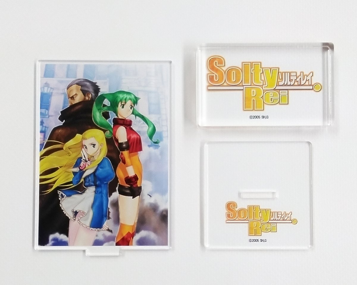 新品☆未開封☆送料無料☆TMW☆A-71☆SoltyRei FILE.6 新品☆未開封☆送料無料☆TMW☆A-71☆SoltyRei FILE.6