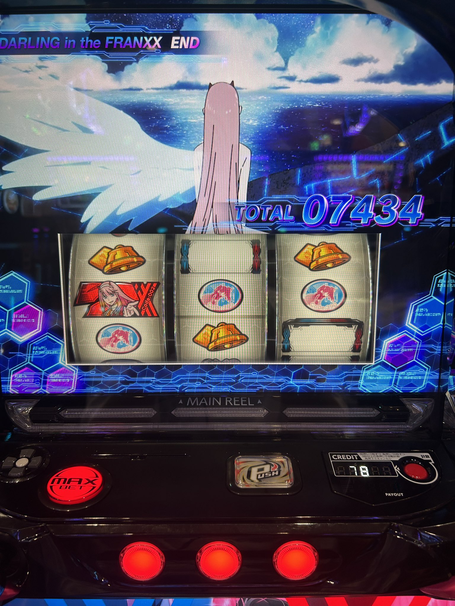 こゆっきー❤️ページ ゆっきー🍥 on X: 