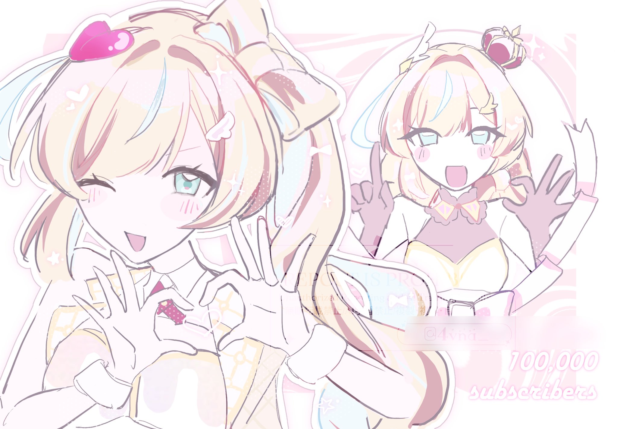 ゆい✿プロフ必読✿様 イラスト 夢絵 色紙 𝟮 on X: