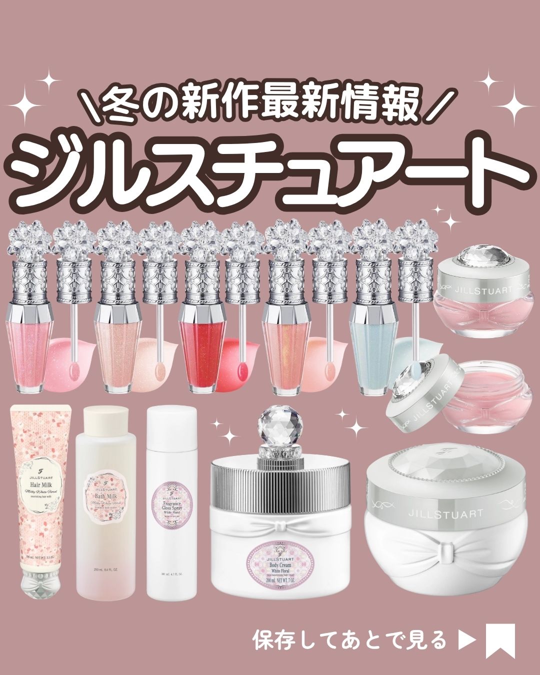 コスメ現品19個＆サンプルまとめ売り スキンオイル・0RO / オブ・コスメティックス(フェイスオイル
