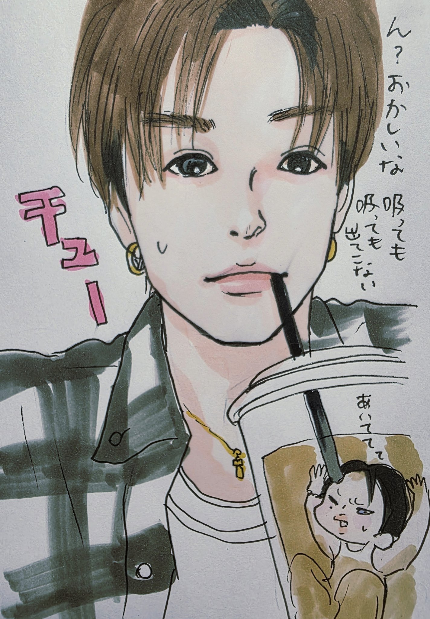 なおちゃんページ.・*’’*・.♬ 初デート行くならどこ行く？