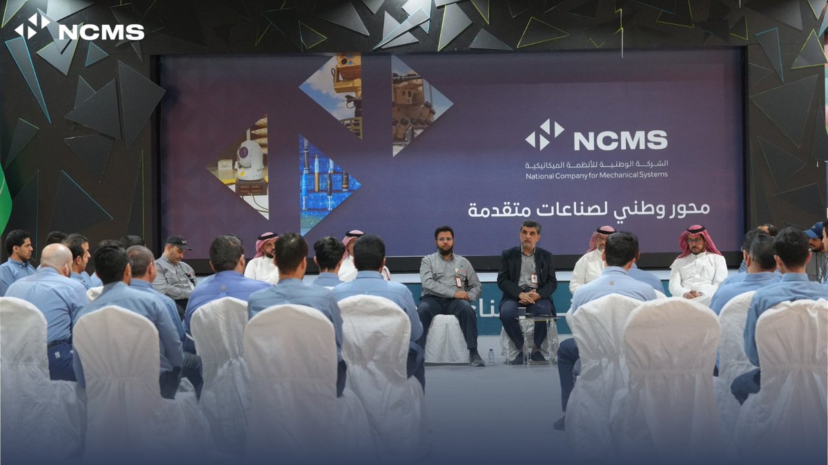 بعد النجاح الكبير الذي حققه برنامج قهوة مع الرئيس، نواصل تعزيز جسور التواصل بين القيادة والموظفين حيث تستمر هذه المبادرة الفريدة لتكون منصة مثالية للتعرف على رؤية الشركة وتوجهاتها، حيث تتاح الفرصة للموظفين للإستفادة من خبرات القيادات التنفيذية ومشاركة الأفكار مع زملاء مميزين في