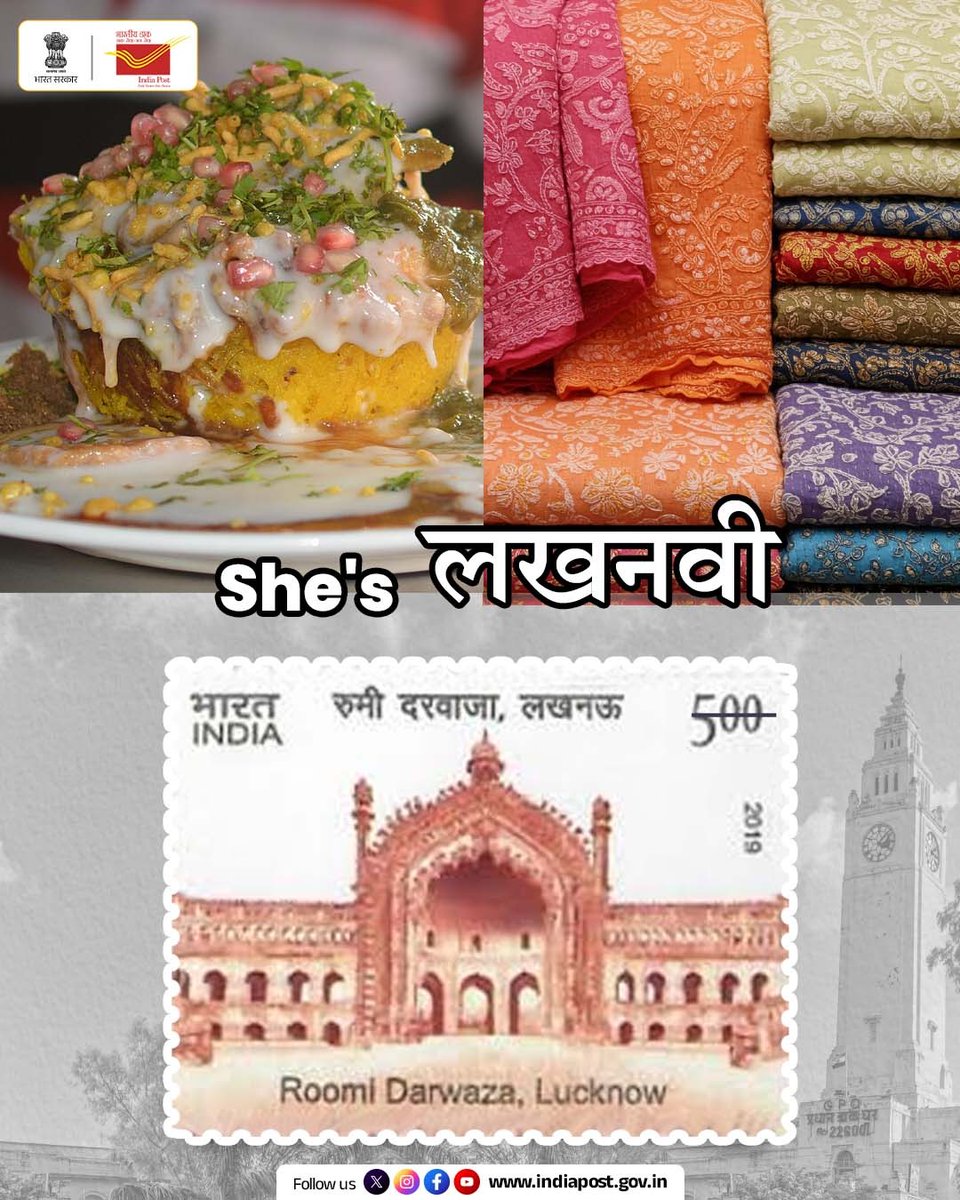 India Post tweet media