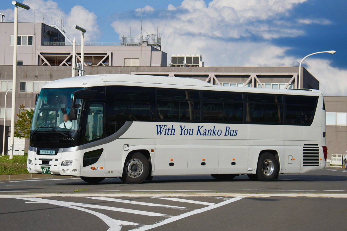 Yu.Yu.母様バス20 20 Route: Schedules, Stops & Maps - Alapai Transit Center