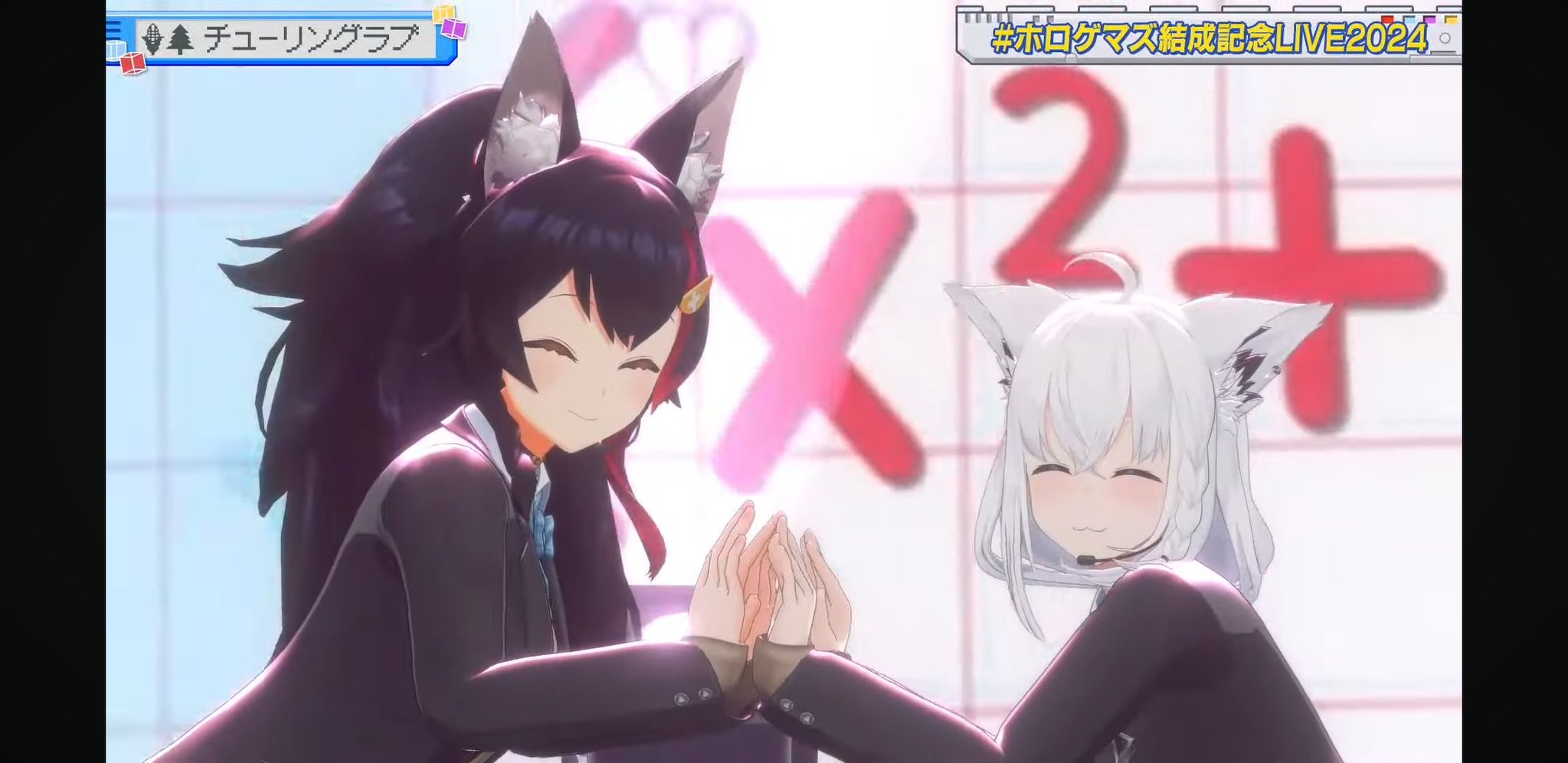 Radgrid＠Vオタ on X: 