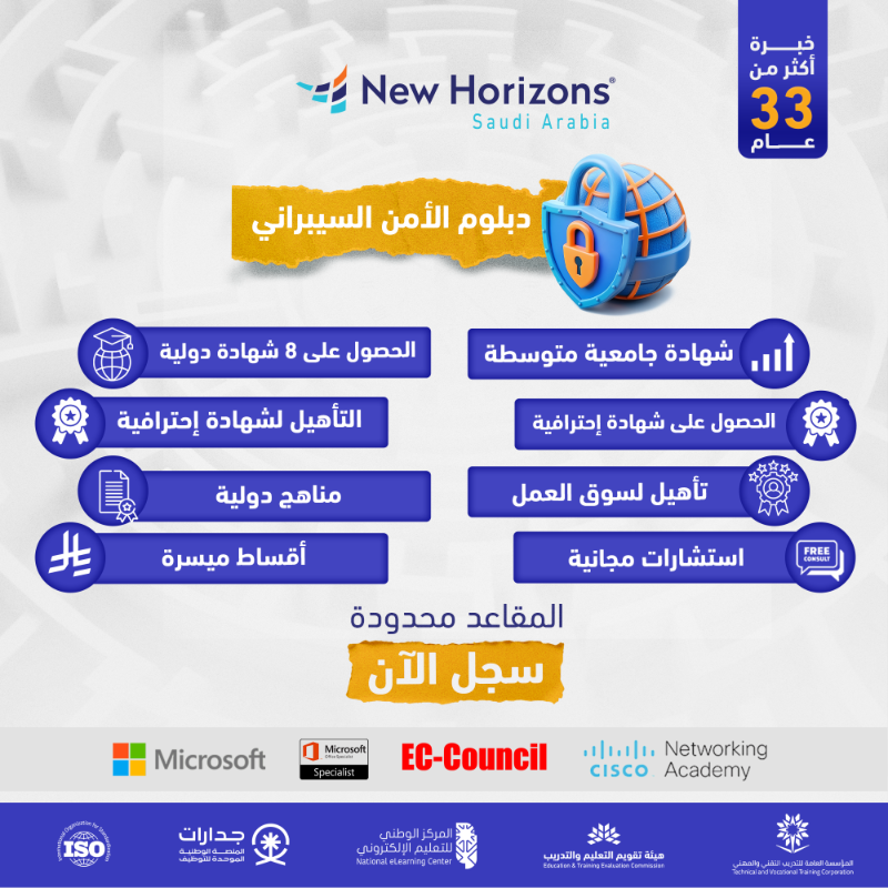 khaleejTraining's tweet photo. طريقك يبدأ الآن… وأنت من يحدد المسار
بخبرة اكثر من 33 عام نساعدك لتصنع مسارًا مهنيًا حقيقيًا.
سجّل الآن وابدأ رحلتك المهنية!