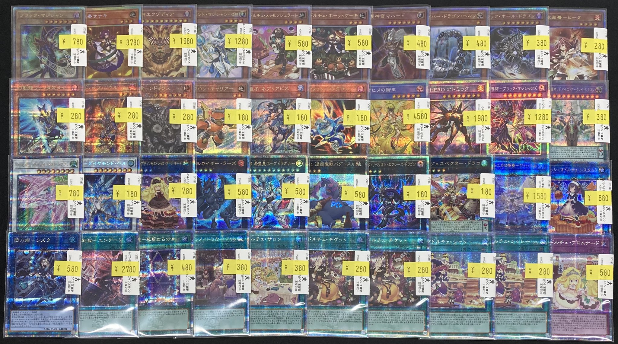 Bee本舗@大阪本店 on X: 